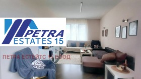 2 ložnice Oborište, Sofia