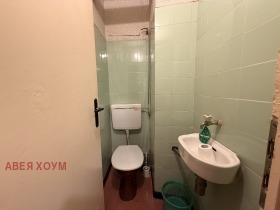 ������� 3-����� | Imot.bg � ����� ������ 7