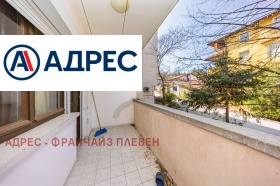 ������� 3-����� | Imot.bg � ����� ������ 17