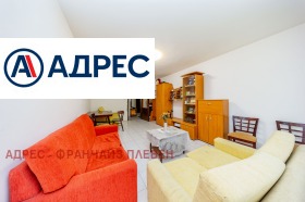 ������� 3-����� | Imot.bg � ����� ������ 3