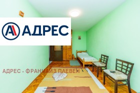 ������� 3-����� | Imot.bg � ����� ������ 10