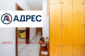 ������� 3-����� | Imot.bg � ����� ������ 11