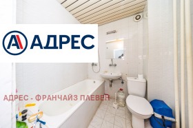 ������� 3-����� | Imot.bg � ����� ������ 12