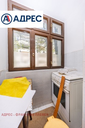 ������� 3-����� | Imot.bg � ����� ������ 14