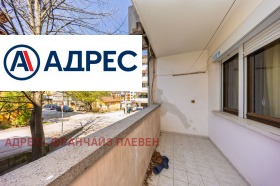 ������� 3-����� | Imot.bg � ����� ������ 16
