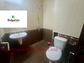 ������� 3-����� | Imot.bg � ����� ������ 15