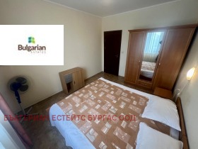������� 3-����� | Imot.bg � ����� ������ 14