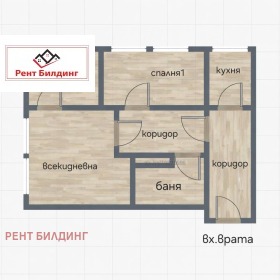 ������� 3-����� | Imot.bg � ����� ������ 10