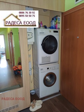 ������� 3-����� | Imot.bg � ����� ������ 6