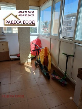 ������� 3-����� | Imot.bg � ����� ������ 7