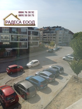 ������� 3-����� | Imot.bg � ����� ������ 13