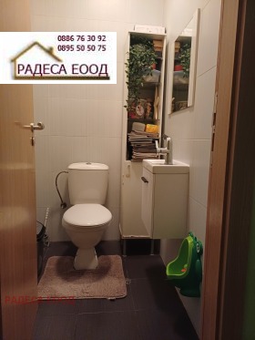������� 3-����� | Imot.bg � ����� ������ 8