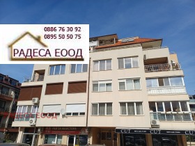 ������� 3-����� | Imot.bg � ����� ������ 12