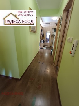 ������� 3-����� | Imot.bg � ����� ������ 15