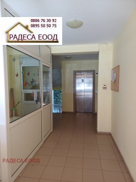 ������� 3-����� | Imot.bg � ����� ������ 11