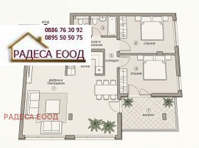 ������� 3-����� | Imot.bg � ����� ������ 17