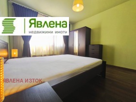  4- | Imot.bg    8