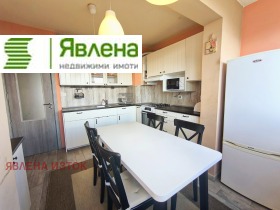  4- | Imot.bg    5