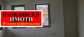   | Imot.bg    7