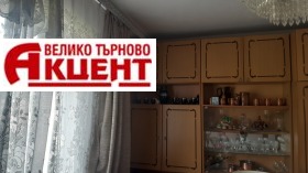 Къща с. Присово, област Велико Търново 9