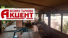 Къща с. Присово, област Велико Търново 6