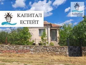 Продава Къща