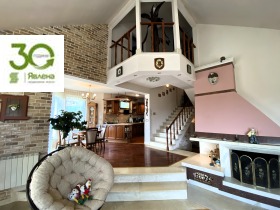 ������� ���� | Imot.bg � ����� ������ 7