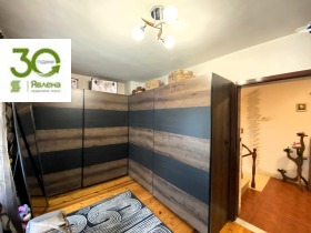 ������� ���� | Imot.bg � ����� ������ 10