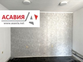 ������� ������� | Imot.bg � ����� ������ 5