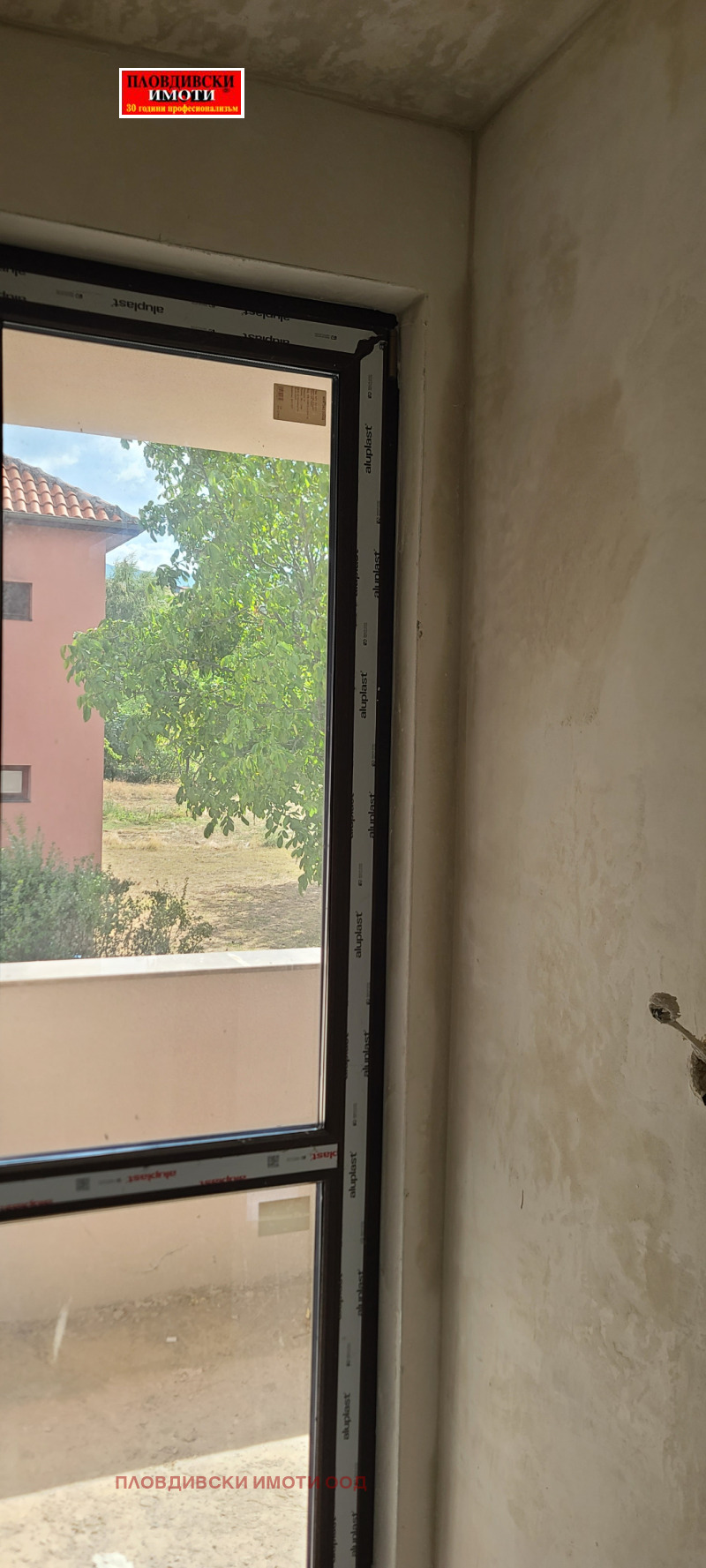 In vendita  Casa regione Plovdiv , Markovo , 164 mq | 68510065 - Immagine [10]