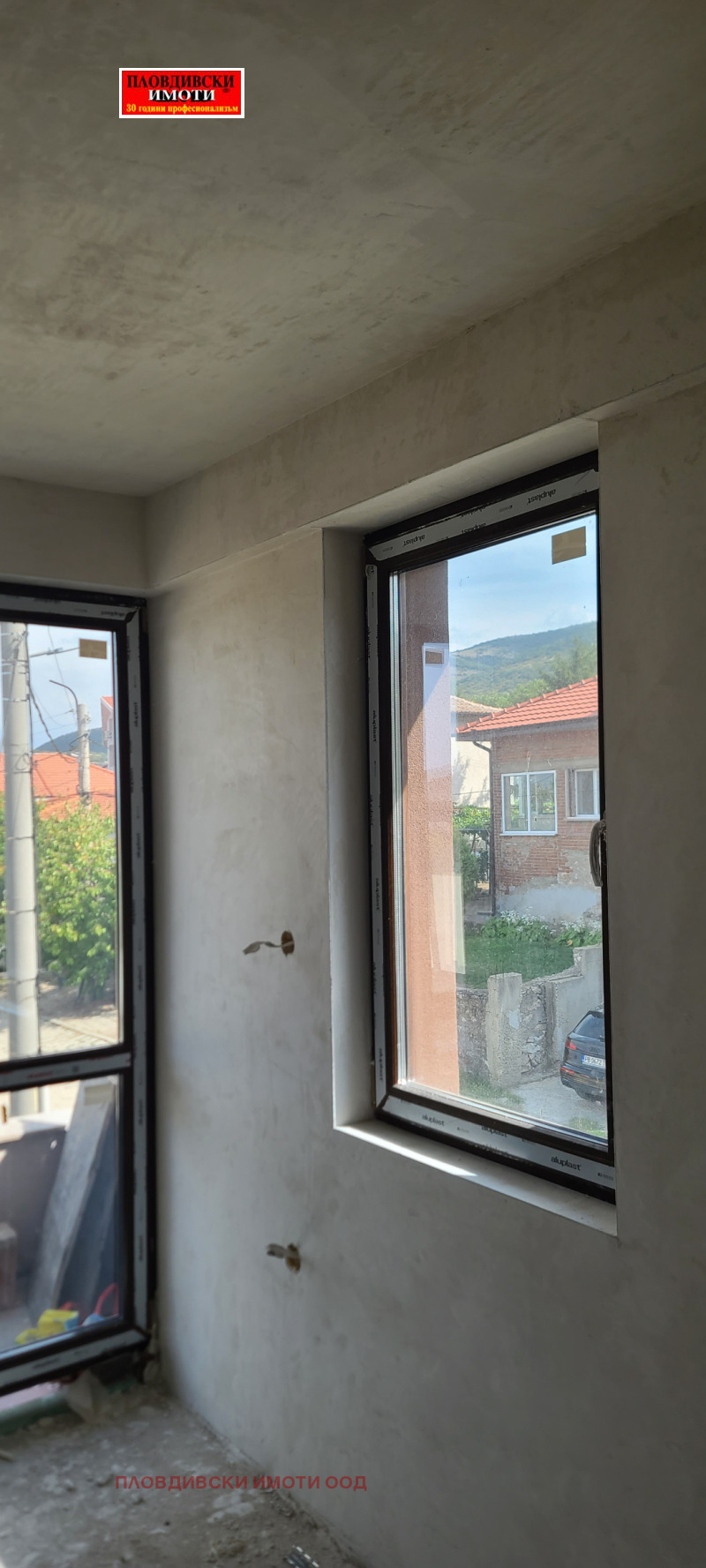 In vendita  Casa regione Plovdiv , Markovo , 164 mq | 68510065 - Immagine [12]
