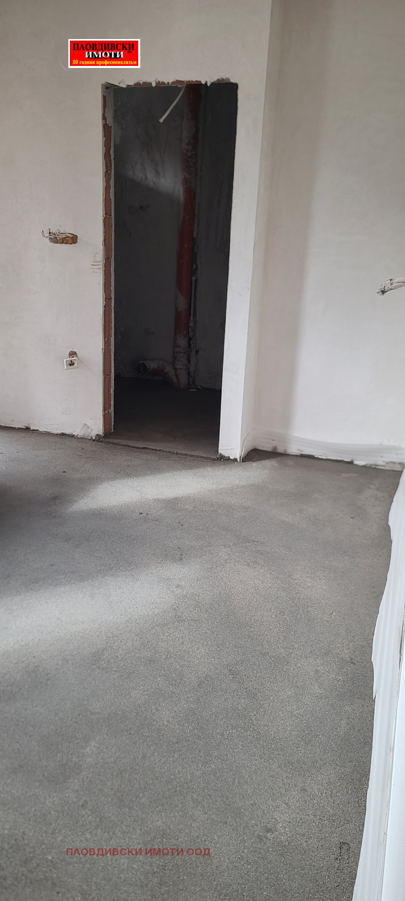 На продаж  Будинок область Пловдив , Марково , 164 кв.м | 54403518 - зображення [8]