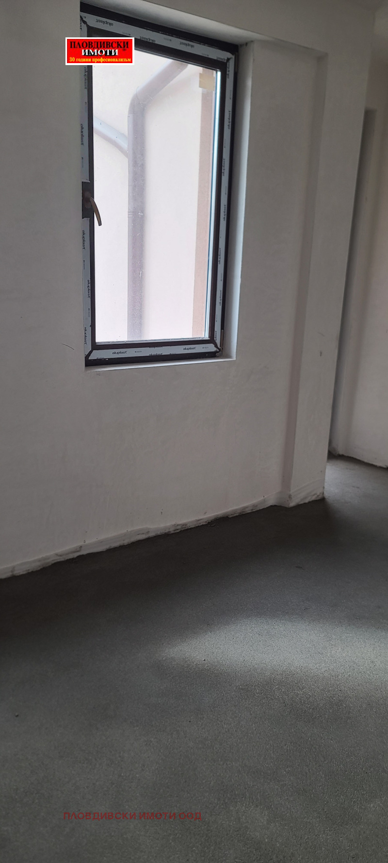 На продаж  Будинок область Пловдив , Марково , 164 кв.м | 54403518 - зображення [10]