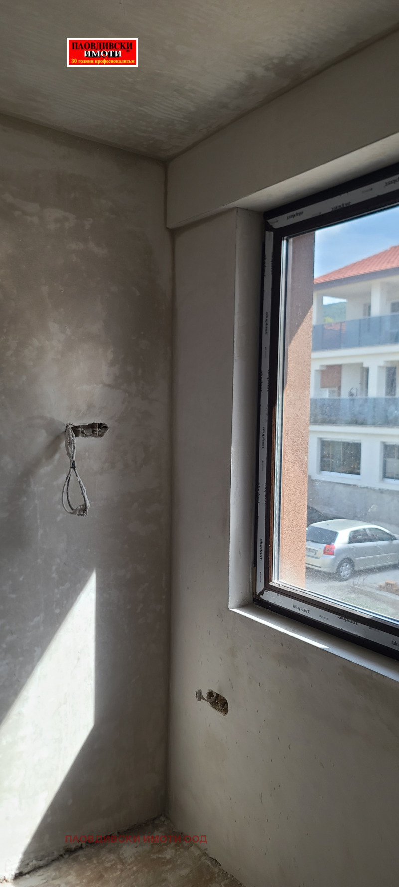 In vendita  Casa regione Plovdiv , Markovo , 164 mq | 68510065 - Immagine [9]