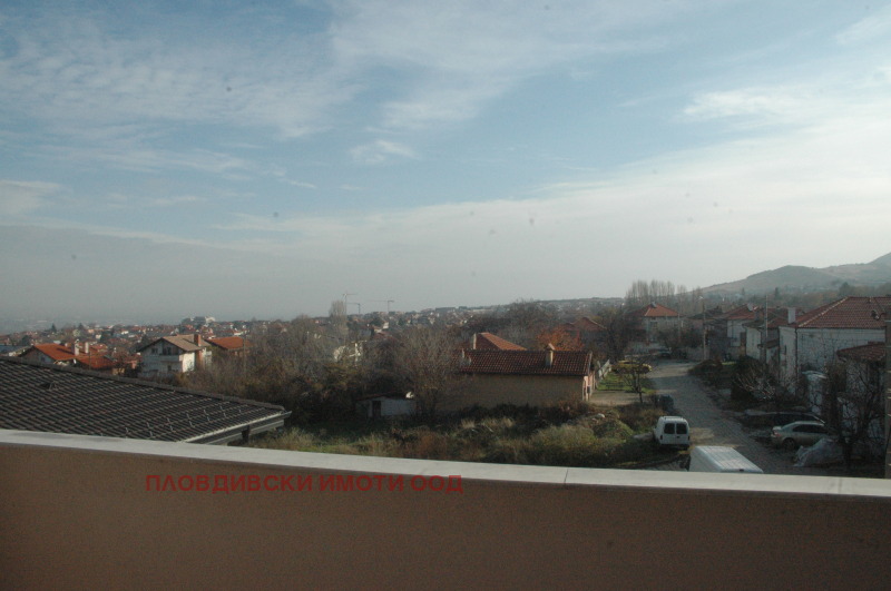 Продава КЪЩА, с. Марково, област Пловдив, снимка 15 - Къщи - 45257599