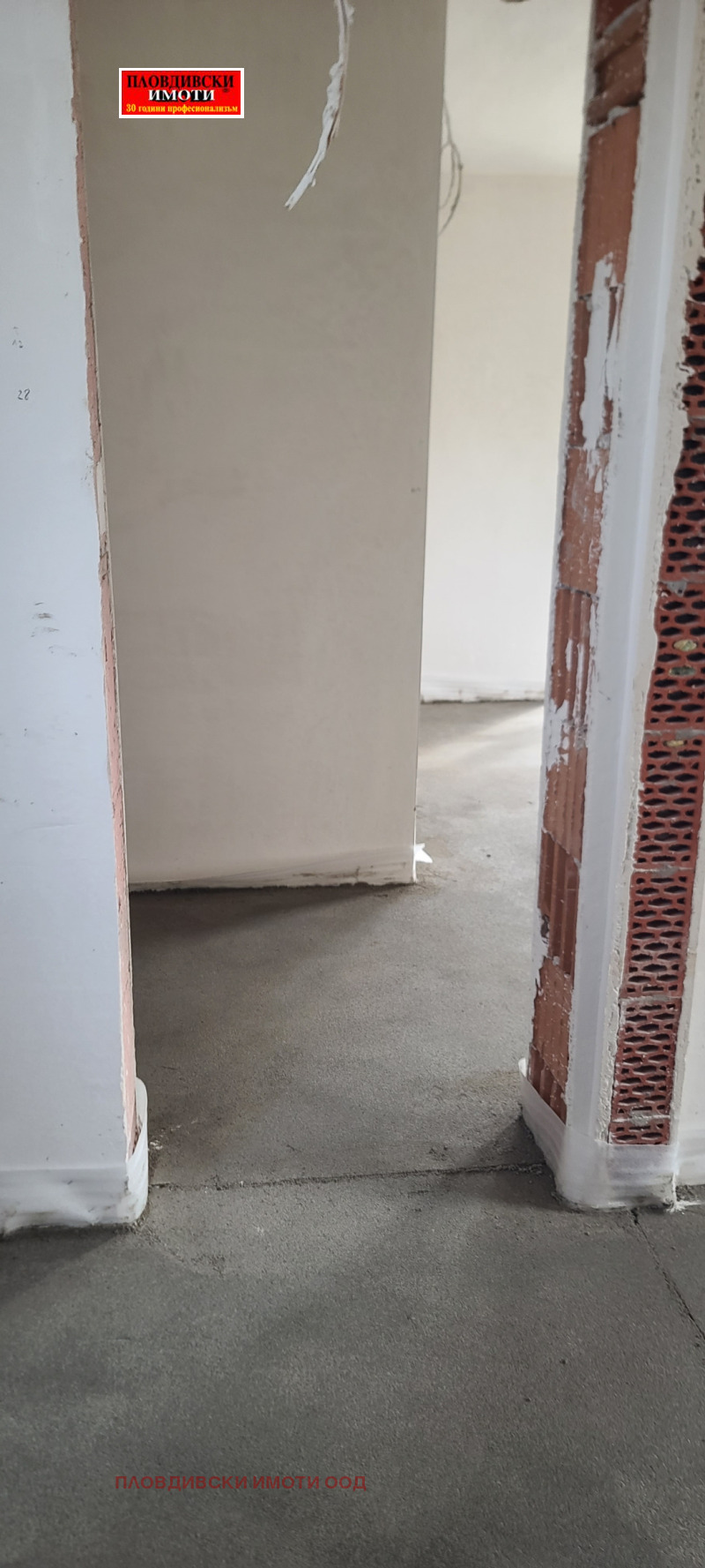 На продаж  Будинок область Пловдив , Марково , 164 кв.м | 54403518 - зображення [16]