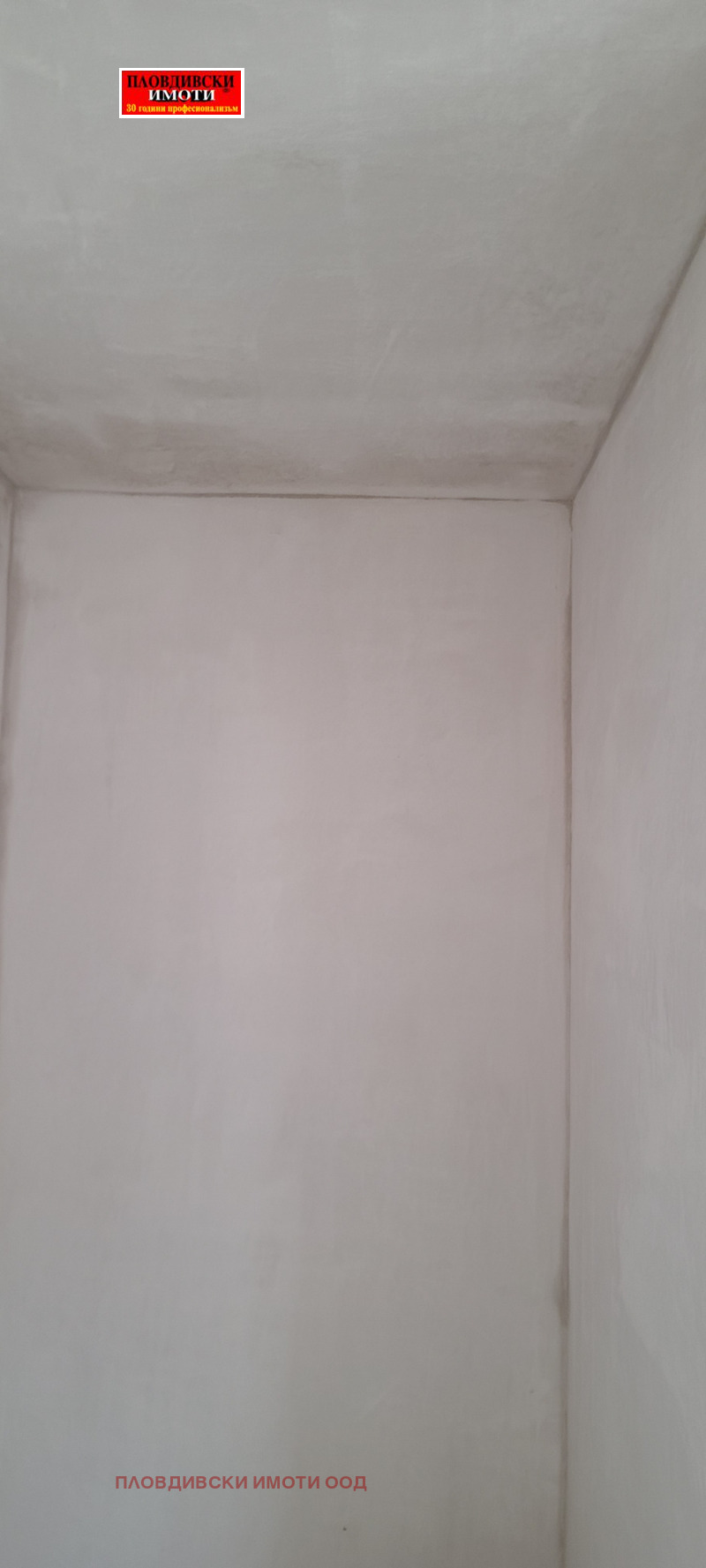 In vendita  Casa regione Plovdiv , Markovo , 164 mq | 68510065 - Immagine [11]