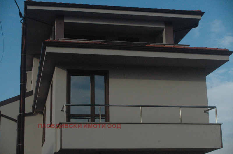 Продава КЪЩА, с. Марково, област Пловдив, снимка 3 - Къщи - 45257599