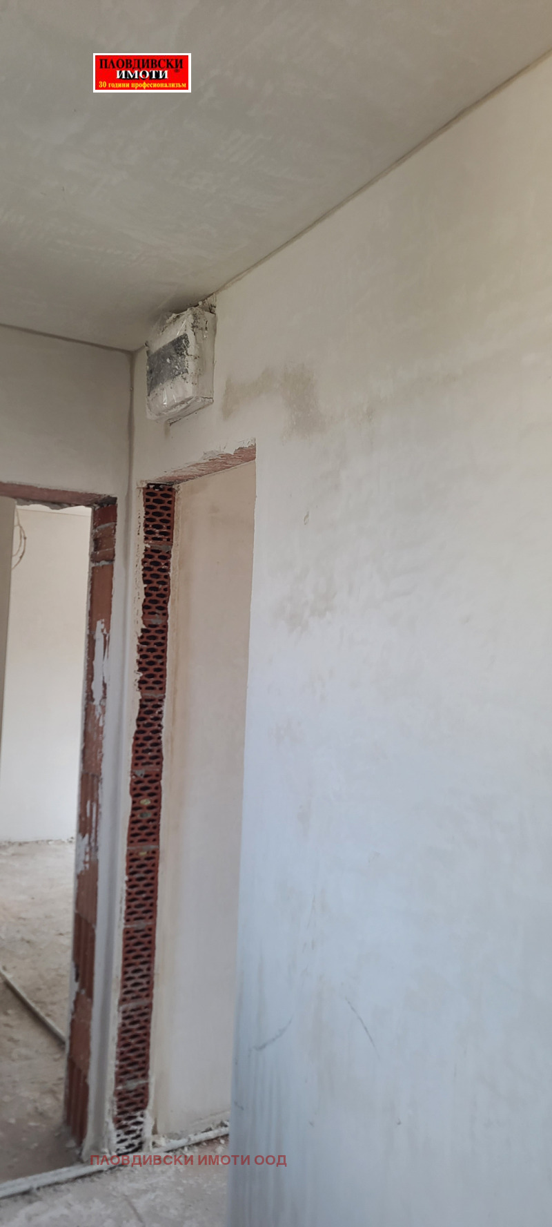 In vendita  Casa regione Plovdiv , Markovo , 164 mq | 68510065 - Immagine [13]