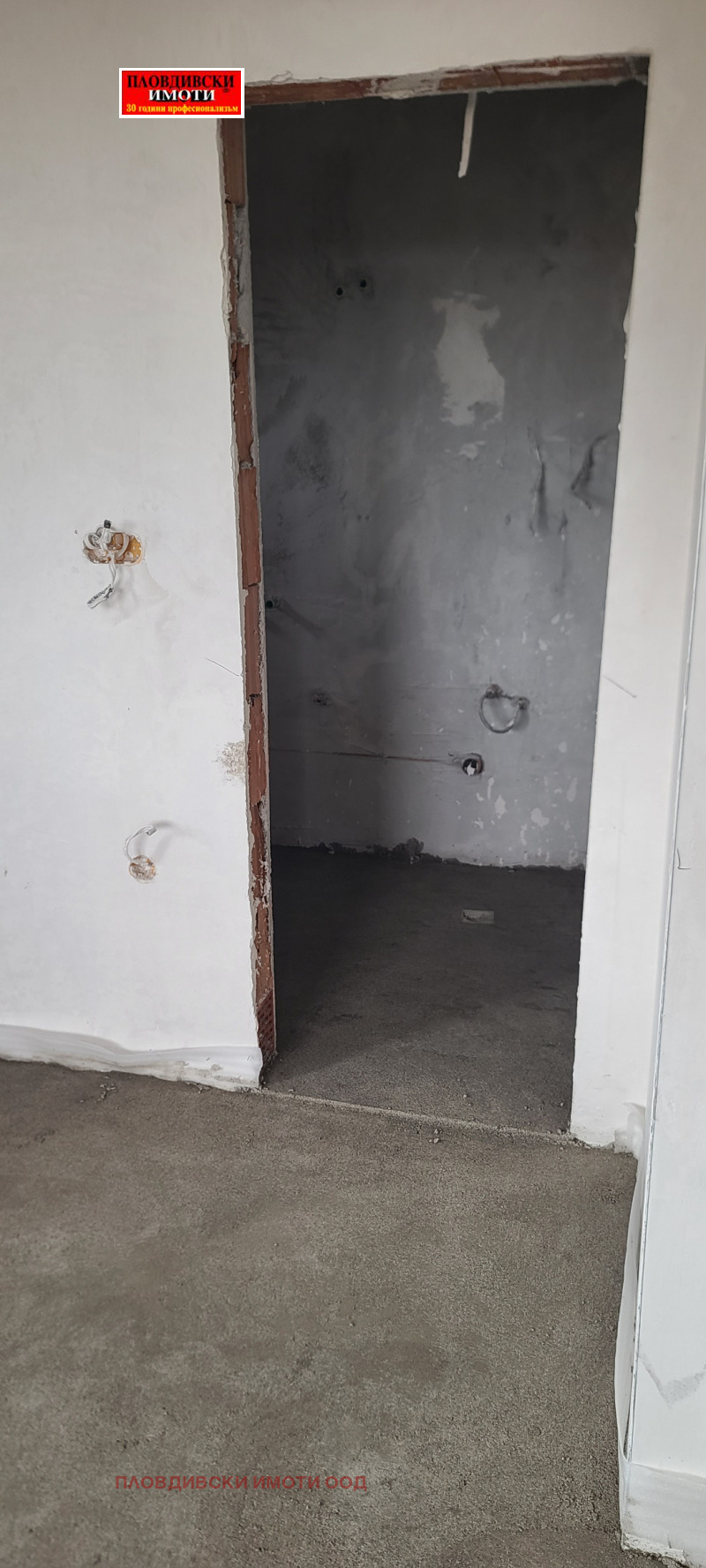 На продаж  Будинок область Пловдив , Марково , 164 кв.м | 54403518 - зображення [12]