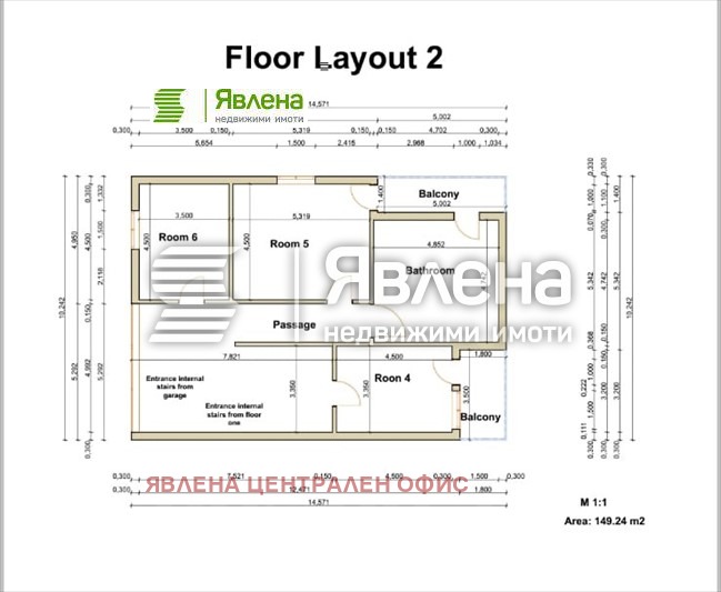 Продава КЪЩА, гр. Любимец, област Хасково, снимка 3 - Къщи - 47427410