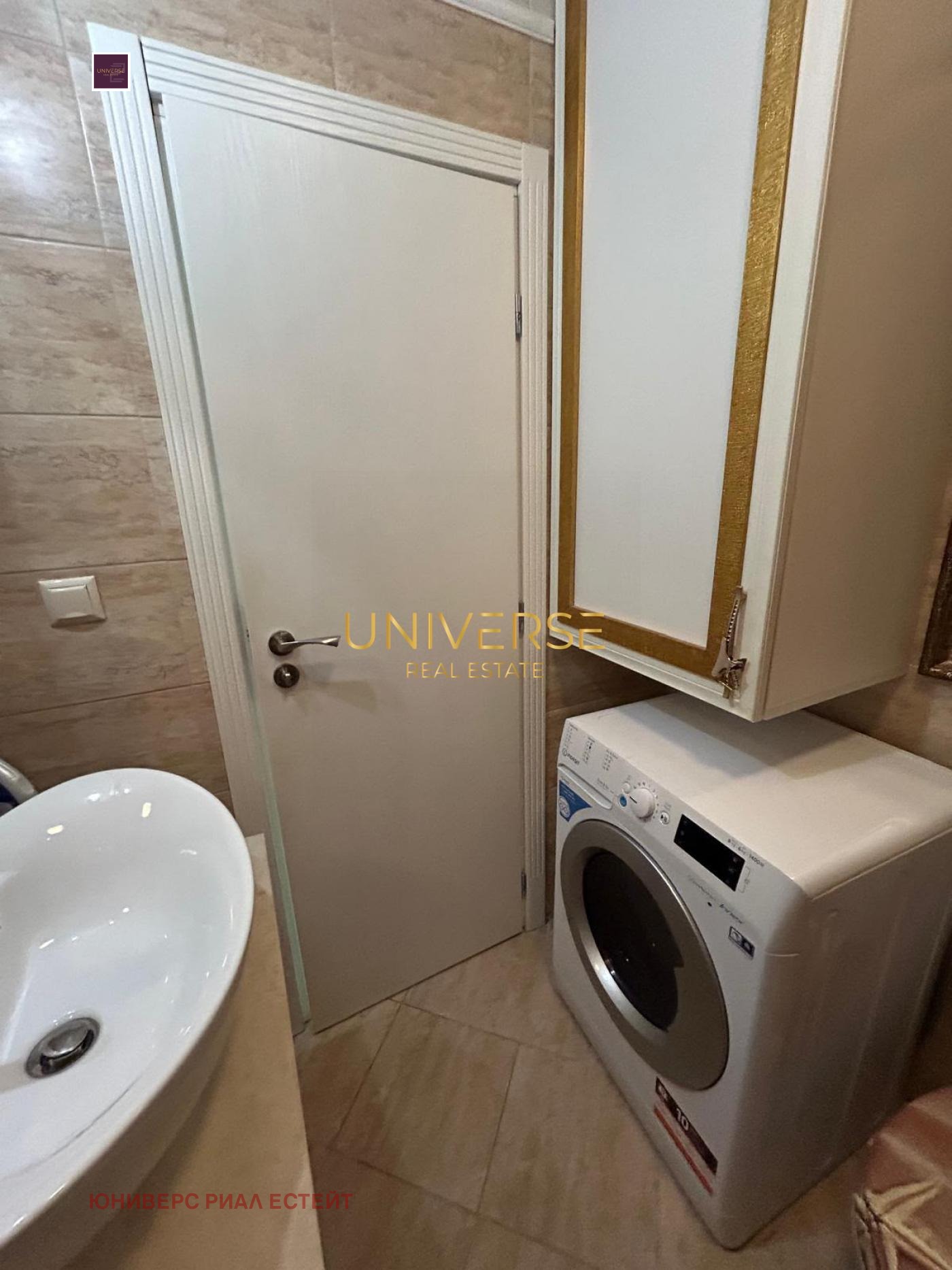 Продава 2-СТАЕН, к.к. Слънчев бряг, област Бургас, снимка 13 - Апартаменти - 55620210