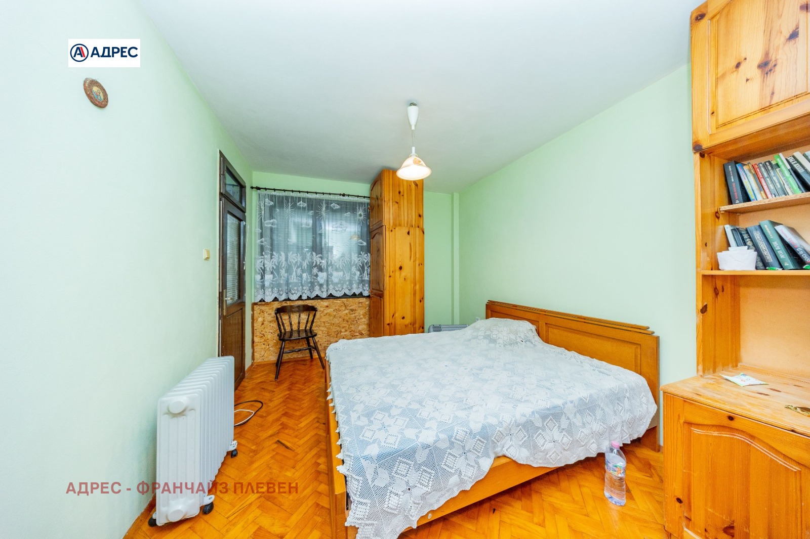 Продава 3-СТАЕН, гр. Плевен, 9-ти квартал, снимка 7 - Апартаменти - 54214701