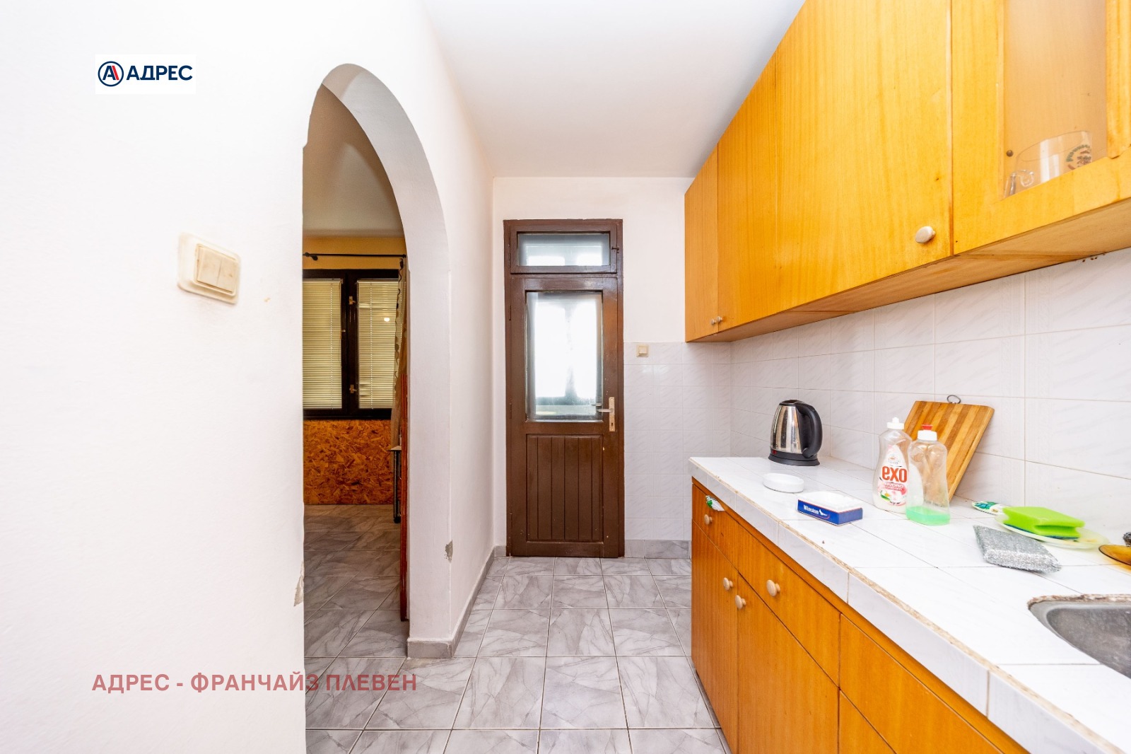 Продава 3-СТАЕН, гр. Плевен, 9-ти квартал, снимка 5 - Апартаменти - 54214701