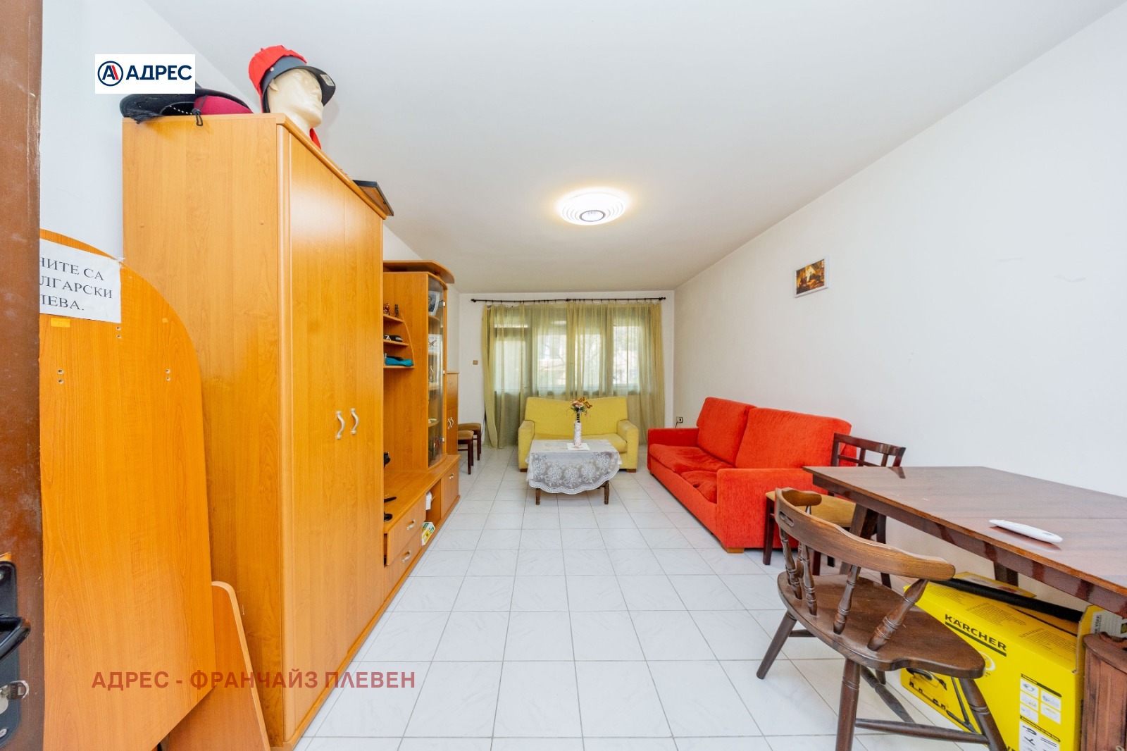 Продава 3-СТАЕН, гр. Плевен, 9-ти квартал, снимка 4 - Апартаменти - 54214701