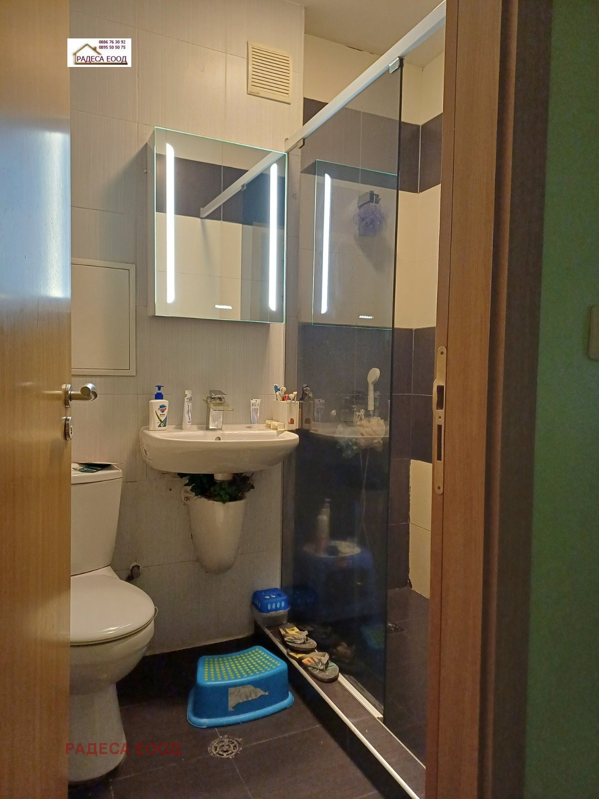 Продава 3-СТАЕН, гр. София, Манастирски ливади, снимка 9 - Апартаменти - 56162564