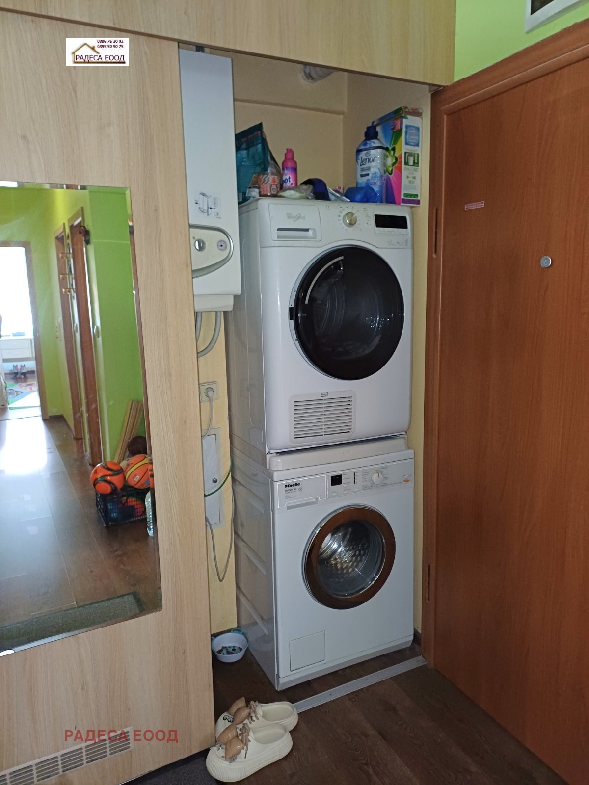 Продава 3-СТАЕН, гр. София, Манастирски ливади, снимка 6 - Апартаменти - 56162564