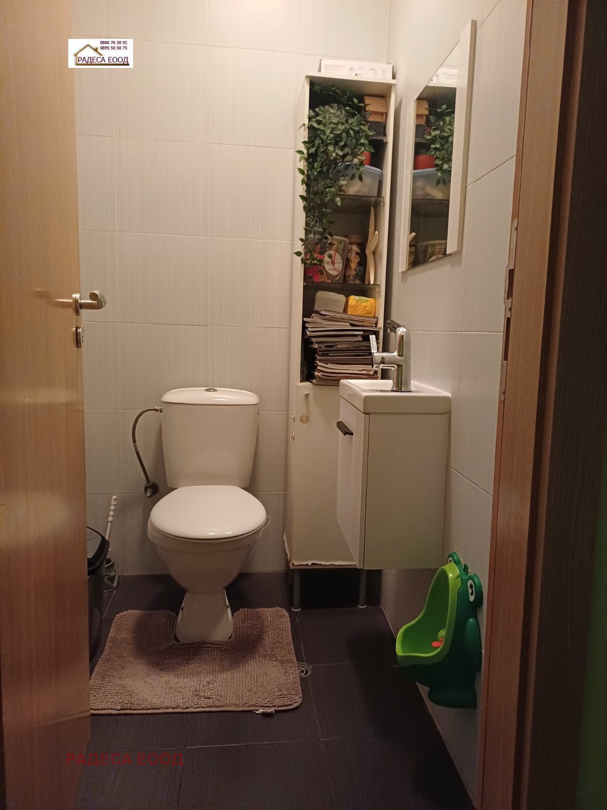 Продава 3-СТАЕН, гр. София, Манастирски ливади, снимка 8 - Апартаменти - 56162564
