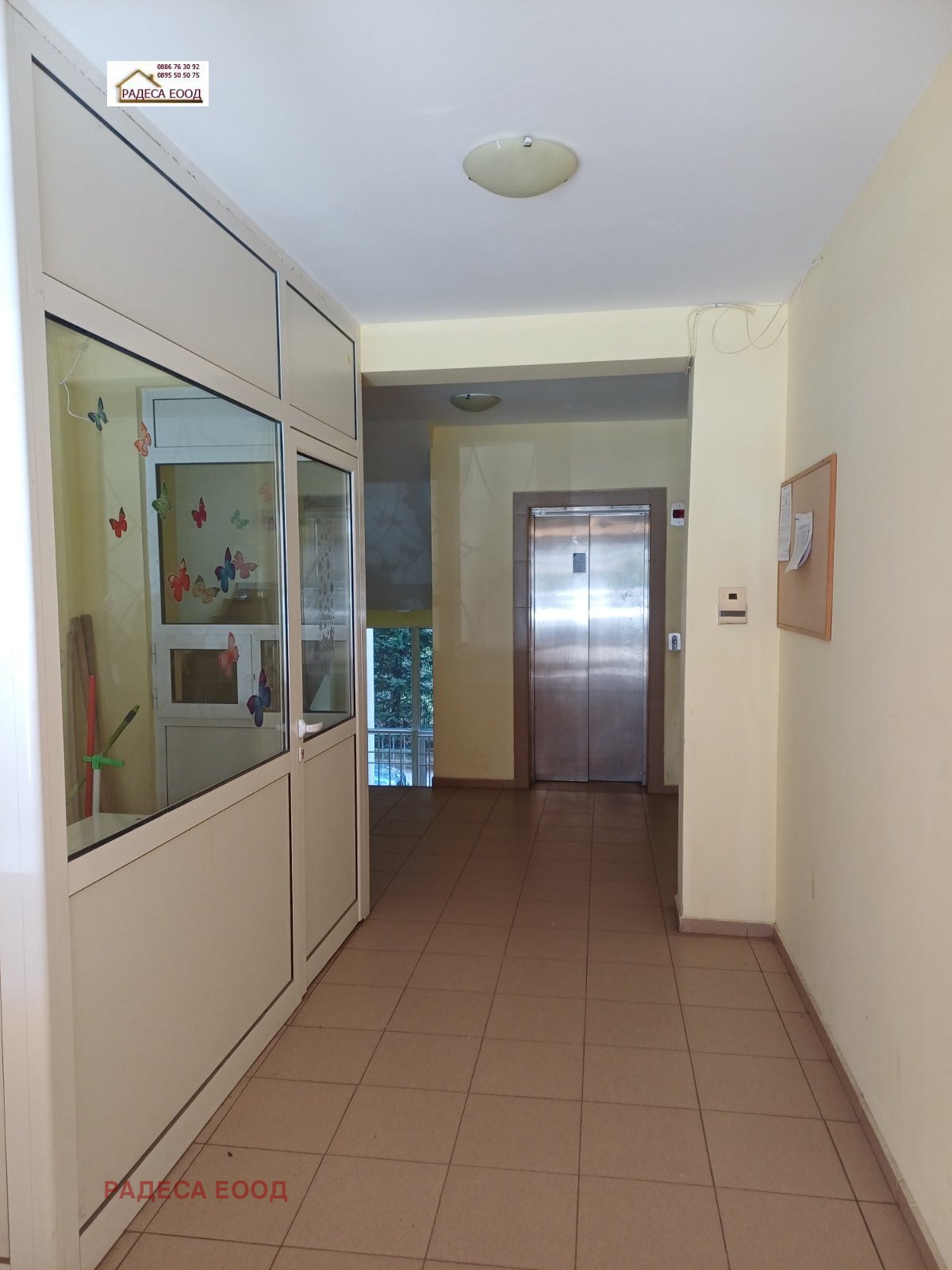 Продава 3-СТАЕН, гр. София, Манастирски ливади, снимка 11 - Апартаменти - 56162564