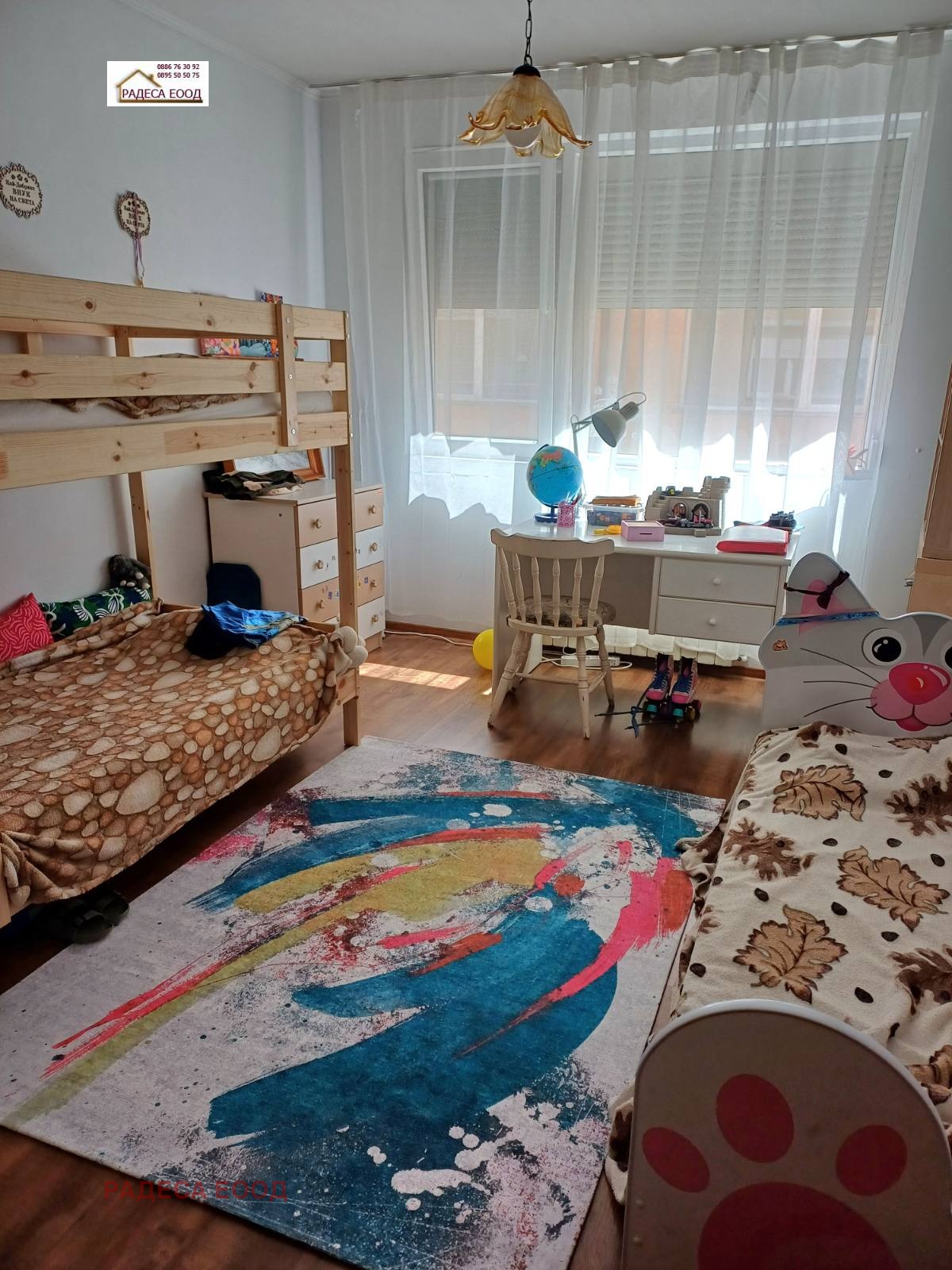 Продава 3-СТАЕН, гр. София, Манастирски ливади, снимка 5 - Апартаменти - 56162564
